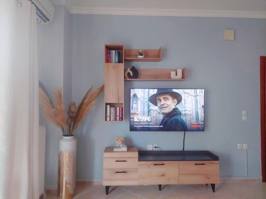 Christina's Apartment *